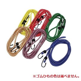 TOOL475 TOOL475 Bed Rubber Rope with Hook