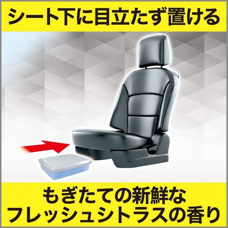エステー クルマの消臭力 シート下専用 消臭芳香剤 車用 フレッシュシトラスの香り 300g K-65