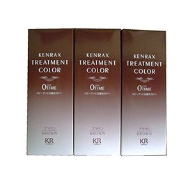 Kenlux Treatment Color Brown (Hair Dye) 5.6 oz (160 g) [Hair Manicure Type] Set of 3