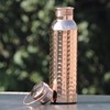 AncientImpex Pure Copper Hammered Water Bottle with Carrying Handle 600