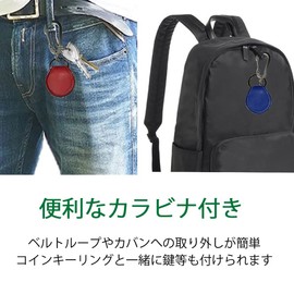 HERBE Coin Key Holder, Key Ring, Cowhide Leather, Coin Case, Mobile Coin Holder, 500 Yen Coin, Guitar Pick Case, Coin Type, Electronic Money/edy Quicpay Edy, QuickPay, Coin Key Ring, Made in Japan,