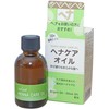 Naiad Henna Care Oil, 1.6 fl oz (45 ml)