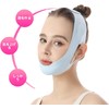 SMALL FACE BELT FACE BELT SMALL FACE MASK TIGHTENING V-FACE