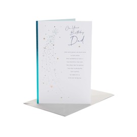 UK Greetings Birthday Card for Dad - Shooting Star Design, 165x254mm