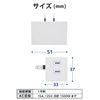 Elecom ECT-29-2WH Power Tap, 3 Outlets, 3 Outlets, Set of