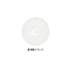 Talas Spa Marine Firming Gel 150ml / 딸라스파 마린 퍼밍
