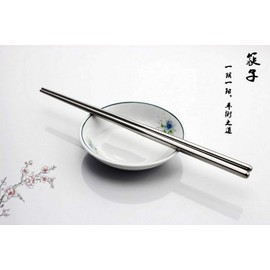 Stainless Steel Chopsticks Metal Chinese Chopsticks (10 Pairs)