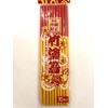 Bamboo Lacquer Chopsticks Set of 10 Pairs x 10 Bags