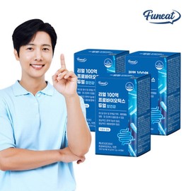 10 Billion Guaranteed Live Lactic Acid Bacteria Probiotics Dual Plant-Based 2+1 Box 6-Month Supply / Plant-Based Capsules / 100억 보장 생유산균 프로바이오틱스 듀얼 식물성 2+1박스 6개월분  식물성캡슐