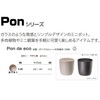 PON De Ecop – 3 # # # # ,