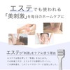 IMPROVED LAB Men's Face Roller and Firm Set, Beauty Facial
