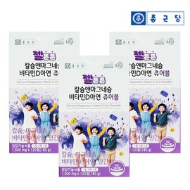 Chong Kun Dang Growing Children's Calcium Magnesium Vitamin D Zinc Chewable 120 Tablets 3 / 종근당 성장기 어린이 칼슘 마그네슘 비타민D 아연 츄어블 120정 3개