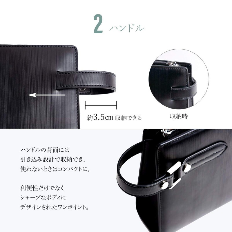 Dom Teporna Men's Second Bag, Cowhide Leather, Binal Leather, Smart,