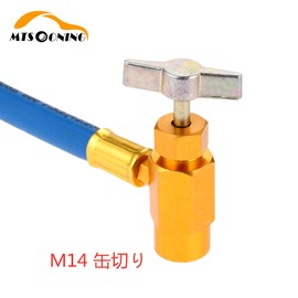 Mtsooning R134a Air Conditioner Gas Charging Hose with Meter for Car, Gas Charger, Air Conditioner Gas, Cooler Gas Refill, Compatible with Japan, 15.7 inches (40 cm)