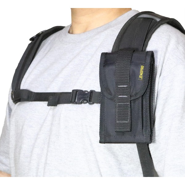 Smartphone Pouch R (Black) Easily Attaches to Backpacks and Bags,