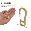 PR-GOLDCARA Brass Carabiner, Key Holder, Key, Small, Lightweight, Outdoor, Camping,