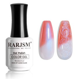 RARJSM Color Changing Red Orange Gel Nail Polish Single Pearl Shell Gel Polish Fall Winter Mood Temperature Change Colors Pearlescent Shell Soak off UV LED for Salon Home DIY Manicure 1 PCS 15ml