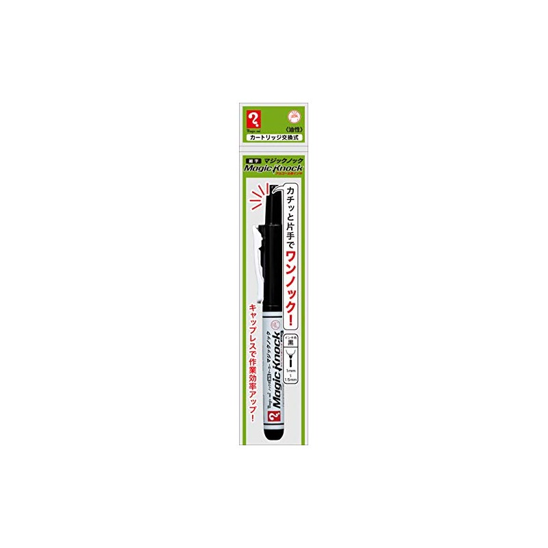 Teranishi Chemical Magic Knock, Fine Point, Black, 10 Pieces