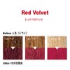 ANAP Color Treatment Pouch, 14.1 oz (400 g), Red Velvet