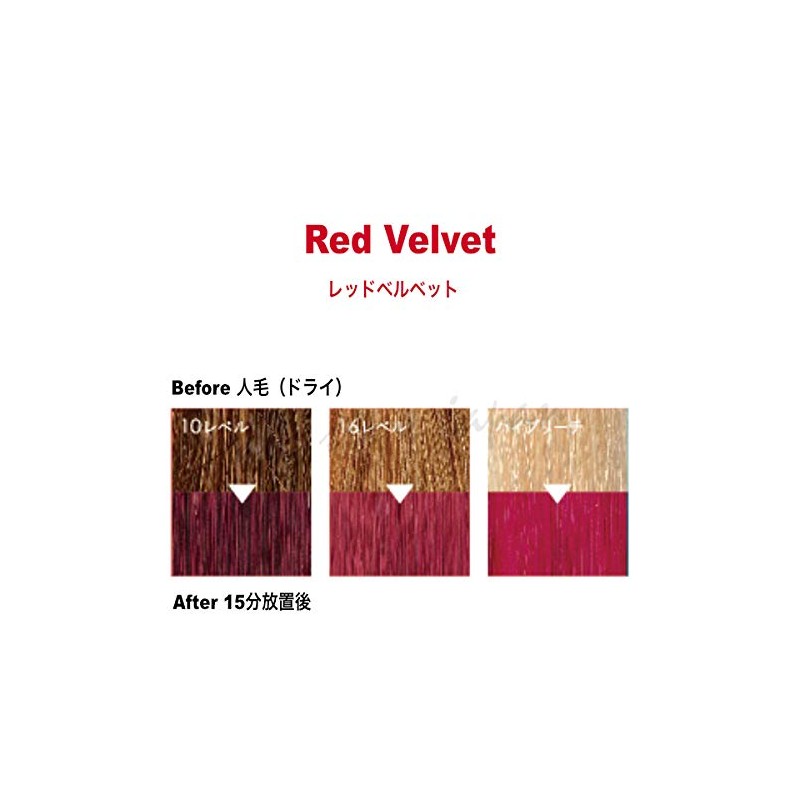 ANAP Color Treatment Pouch, 14.1 oz (400 g), Red Velvet