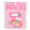 Eye Planning Crayon Shin-chan Bangs Clip 2P Pink K1855A