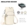 Rueesh Insulated Water Bottle Holder Bag with Adjustable Strap