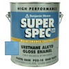 Benjamin Moore 1 Gallon Can of High Performance Super Spec