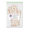 Malcolm's Miracle Love Moisturizing Gloves - Guaranteed for Two Years
