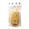 Turtle Baby Body Brush nisio The