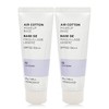 The Face Shop Air Cotton Makeup Base 35g 02 Lavender