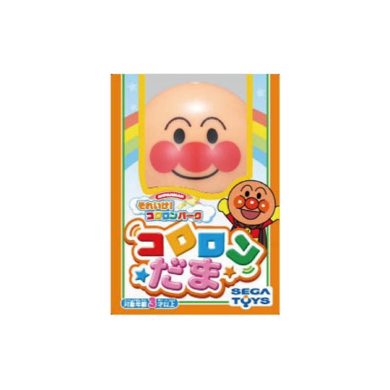 Anpanman Let's Go! Kororon Dama Anpanman