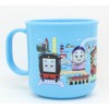 OSK Children's Cup, Thomas the Tank Engine, Plastic Cup, Made