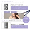 H2 ONEST Hydrogen Powder, Home Care, Treatment, Hydrogen Treatment, Beauty