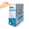 Korean-Made Large 4-Layer 3D KF94 Disposable Masks (50 Count) Count