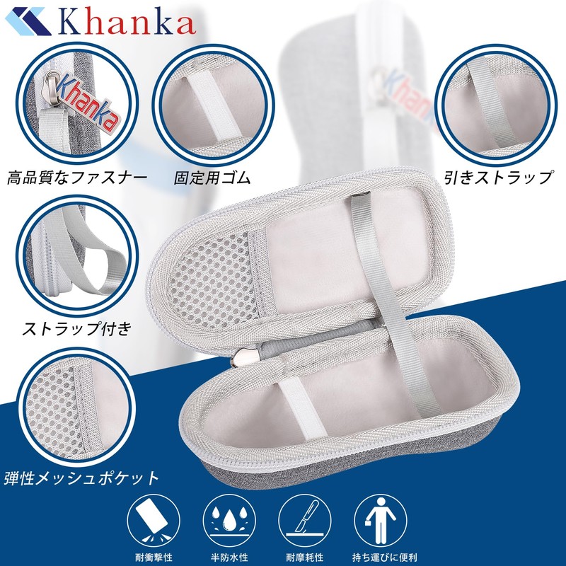 【Case only sale】Tanita タニタ non-contact thermometer BT-543 BT-54X dedicated storage