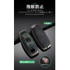 [TECART] Nissan Dedicated Key Case, Key Cover, Smart Key Case,