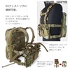 Axel Arms Variable Capacity, Tactical Flat Backpack (Camouflage, Multicam Black),