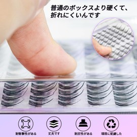 KOUUNOTENN Natural False Eyelashes, Upper Eyelashes, Lower False Eyelashes, Bunched, False Eyelashes, Bunch Lashes, Thin Handmade False Eyelashes, Natural Idol Group Style False Eyelashes, Thin Makeup