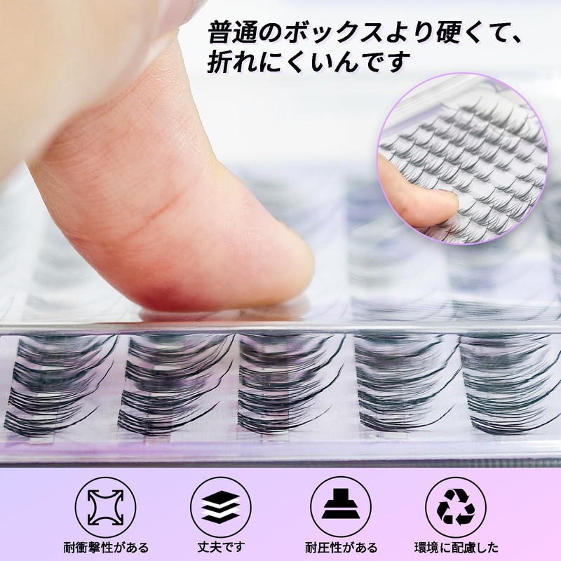 KOUUNOTENN Natural False Eyelashes, Upper Eyelashes, Lower False Eyelashes, Bunched,