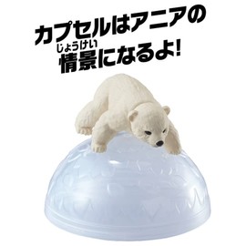 Takara Tomy "Ania AC-10 Polar Bear (Kids)" Animal Dinosaur Realistic Moving Figure Toy Ages 3 and Up Passed Toy Safety Standards ST Mark Certified