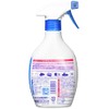 zyoipetto Liquid Deodorizer 400ml