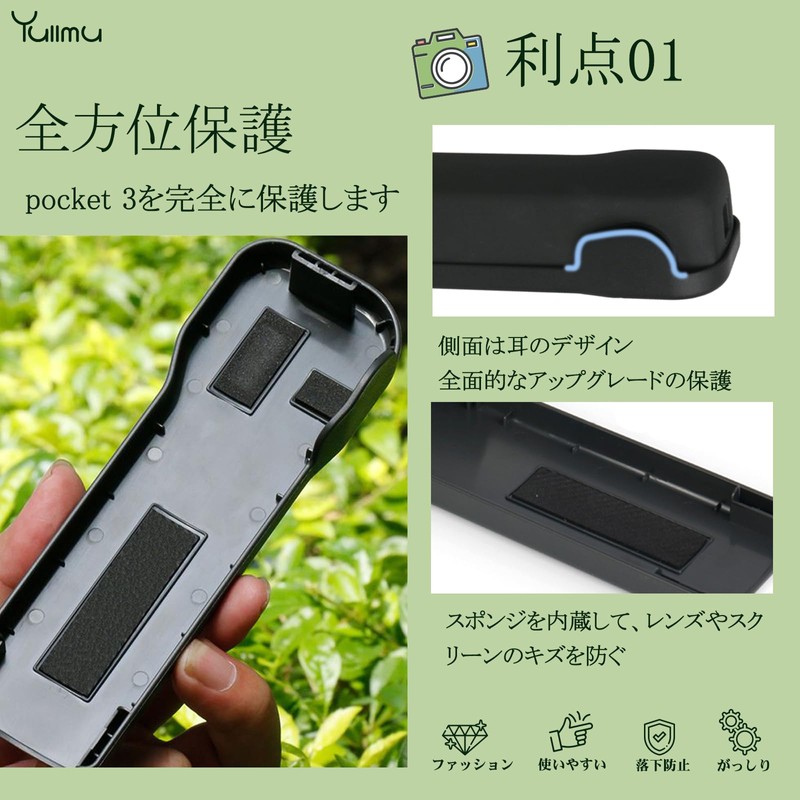 Yullmu dji osmo pocket 3 protective case for Osmo Pocket