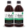 Dale's Reduced Sodium Steak Seasoning and Marinade | (2) 16