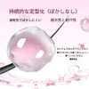 GECOMO [TK's Popular Product] Korean 3D Curl Mascara - Enhances