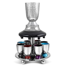 Elegant Display Kiddush Cup Wine Fountain Set - Hammered Metal with Enamel Detailing - Large Goblet, 8 Shot Cups for Shabbat, Passover, Seder, Yom Tov, Wedding Gifts by Zion Judaica (Multi Color)