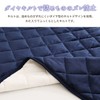 Showa Nishikawa Exquisite Texture Warm Mattress Pad, Single, Winter, Autumn,