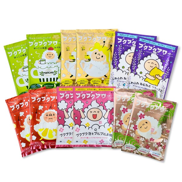 Bukubu Hour 12 Pack Set, Variety of Bath Salts, Made in Japan, Kids, Foam Bath, Moisturizing, Gift, For Kids, Foam, 12 Bags