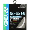 Yonex NBG98 Badminton Strings Nano 98 (0.66 mm) Silver Gray