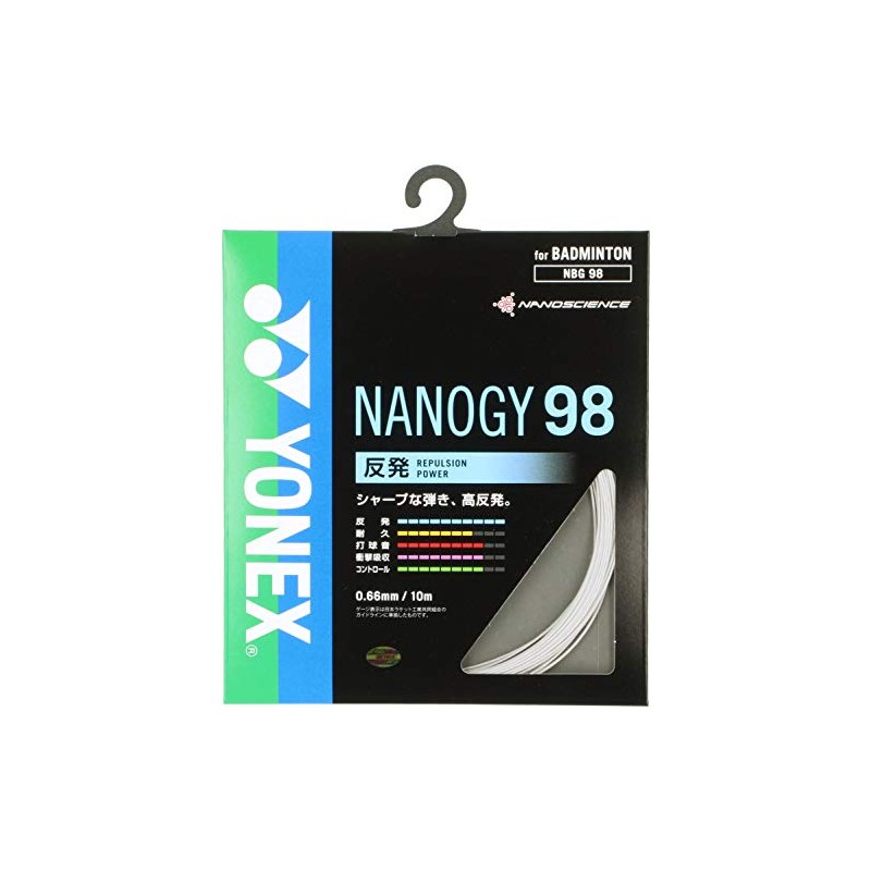 Yonex NBG98 Badminton Strings Nano 98 (0.66 mm) Silver Gray