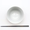 Hasamiyaki 480031 Rice Bowl, Rice Bowl, 4.7 inches (12 cm),